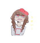 病み系ではないけどそんな感じ(？)（個別スタンプ：11）