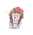 病み系ではないけどそんな感じ(？)（個別スタンプ：12）