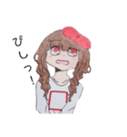病み系ではないけどそんな感じ(？)（個別スタンプ：13）