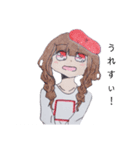 病み系ではないけどそんな感じ(？)（個別スタンプ：14）