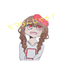 病み系ではないけどそんな感じ(？)（個別スタンプ：15）