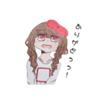 病み系ではないけどそんな感じ(？)（個別スタンプ：16）
