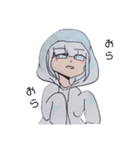 病み系ではないけどそんな感じ(？)（個別スタンプ：20）
