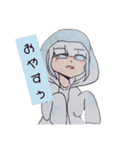 病み系ではないけどそんな感じ(？)（個別スタンプ：22）