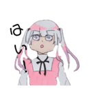 病み系ではないけどそんな感じ(？)（個別スタンプ：25）
