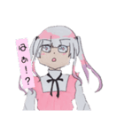 病み系ではないけどそんな感じ(？)（個別スタンプ：28）