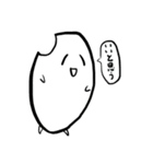はたらかないね（個別スタンプ：5）