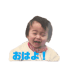 野球少年の裏側（個別スタンプ：1）