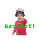 野球少年の裏側（個別スタンプ：3）
