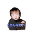 野球少年の裏側（個別スタンプ：4）