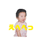 野球少年の裏側（個別スタンプ：5）