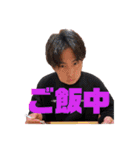 野球少年の裏側（個別スタンプ：10）