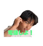 野球少年の裏側（個別スタンプ：11）