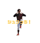野球少年の裏側（個別スタンプ：17）