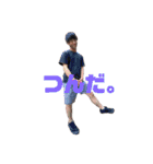 野球少年の裏側（個別スタンプ：18）