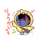 そこら辺（個別スタンプ：2）