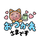 そこら辺（個別スタンプ：4）