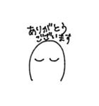 使えるスタンプ(詰め合わせ)（個別スタンプ：1）
