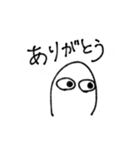 使えるスタンプ(詰め合わせ)（個別スタンプ：6）