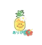 パイナップルとお花と虹♪（個別スタンプ：1）
