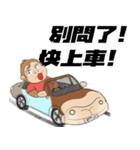 猿タンタン4－サル・お絵・ナイ（個別スタンプ：10）