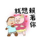 猿タンタン4－サル・お絵・ナイ（個別スタンプ：12）