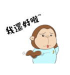 猿タンタン4－サル・お絵・ナイ（個別スタンプ：14）