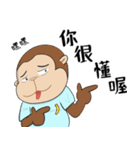 猿タンタン4－サル・お絵・ナイ（個別スタンプ：16）