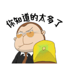 猿タンタン4－サル・お絵・ナイ（個別スタンプ：18）