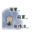 猿タンタン4－サル・お絵・ナイ（個別スタンプ：19）