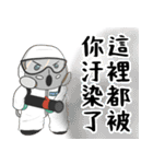 猿タンタン4－サル・お絵・ナイ（個別スタンプ：21）
