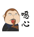 猿タンタン4－サル・お絵・ナイ（個別スタンプ：22）