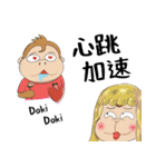 猿タンタン4－サル・お絵・ナイ（個別スタンプ：27）