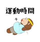 猿タンタン4－サル・お絵・ナイ（個別スタンプ：28）