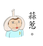 猿タンタン4－サル・お絵・ナイ（個別スタンプ：30）