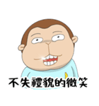 猿タンタン4－サル・お絵・ナイ（個別スタンプ：31）