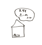 ヌコの生活 5（個別スタンプ：14）