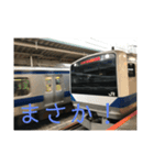 電車・鉄道好きの写真スタンプ〜首都圏版②（個別スタンプ：8）