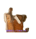 ふとあごひげとかげ大福君（個別スタンプ：4）