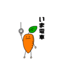 にんじんと生きる 2（個別スタンプ：6）