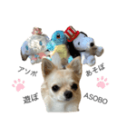 ちくわちくわ2（個別スタンプ：5）