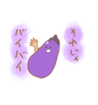 お野菜すたんぽ（個別スタンプ：5）