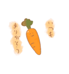 お野菜すたんぽ（個別スタンプ：10）