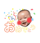 SORA ☆☆（個別スタンプ：6）
