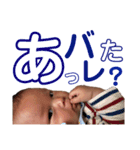 SORA ☆☆（個別スタンプ：7）