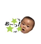 SORA ☆☆（個別スタンプ：8）