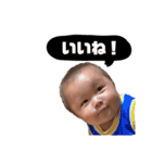SORA ☆☆（個別スタンプ：12）