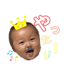 SORA ☆☆（個別スタンプ：15）