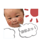 SORA ☆☆（個別スタンプ：17）
