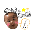 SORA ☆☆（個別スタンプ：20）